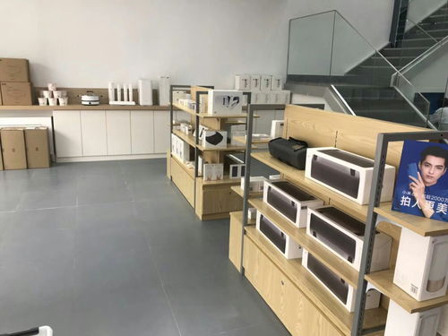 手機與智能互聯 電子產品的未來，銷售的機遇與挑戰