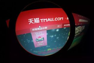中華人民共和國電子商務法在電子產品銷售中的要點解析