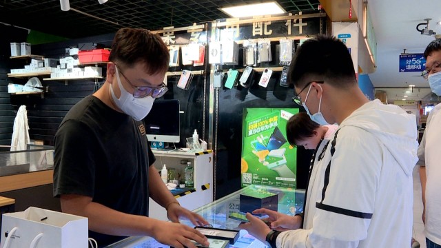 “后高考經濟”升溫 電子產品受青睞 透視新消費潮流的背后
